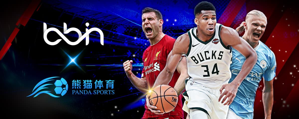 NBA最具