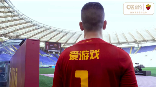 命中注定我