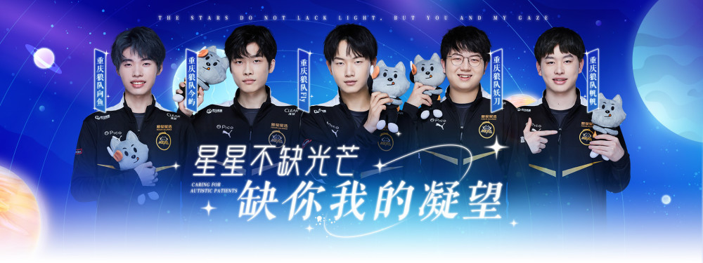 牌声量与商