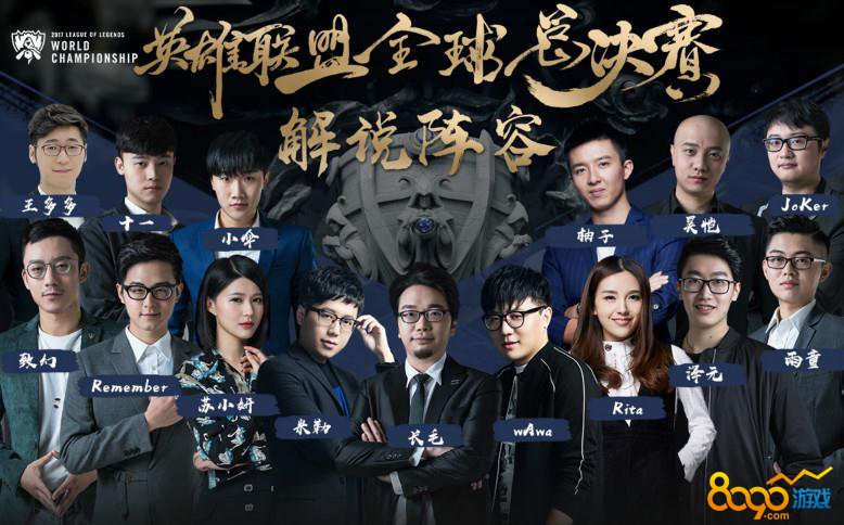 双线赢的信