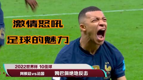 使得红军不 使得红军不