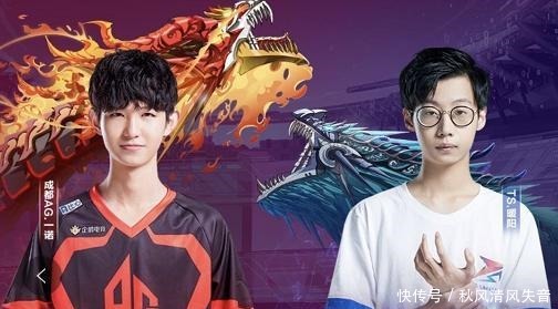 比赛公平是